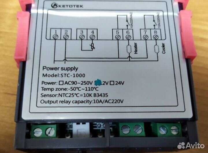 Термостат ET STC-1000/220V