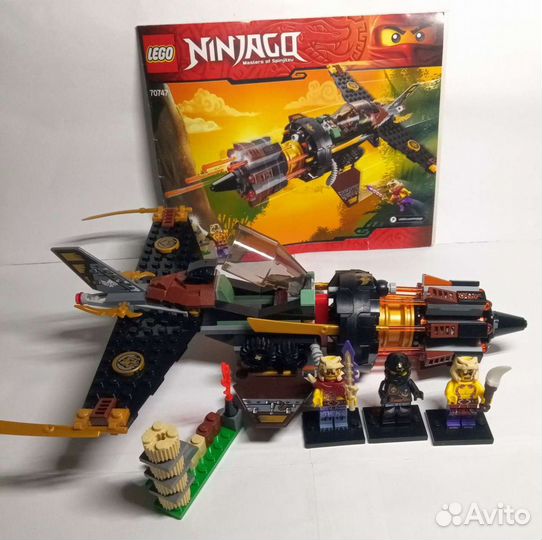 Lego Ninjago Лего 70747 Cole's Boulder Blaster
