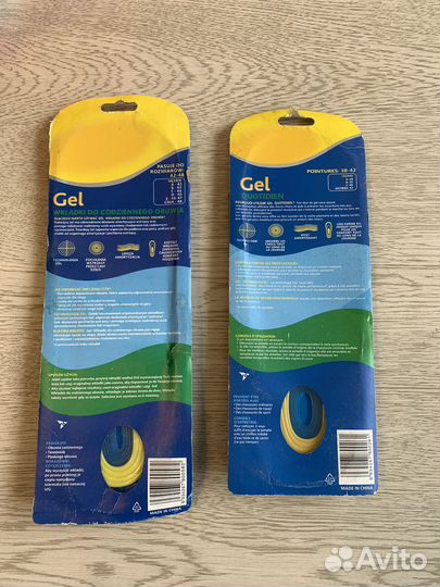 Стельки гелевые, кожаные и угольные