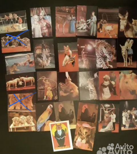 Календарики серии цирк, балет