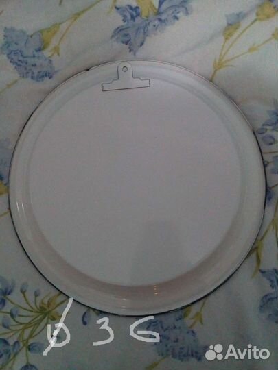 Металлическое блюдо СССР