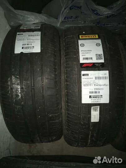 Pirelli Cinturato P7 ECO 235/50 R17 96W