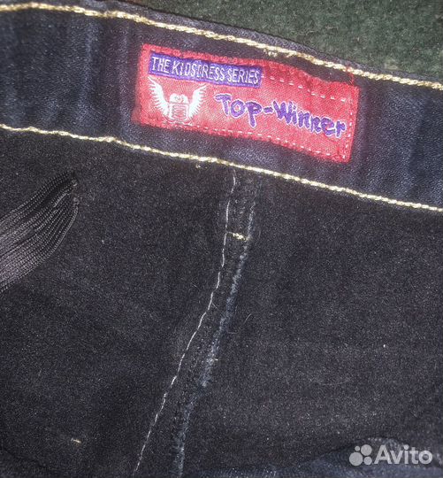 Джинсы для мальчика