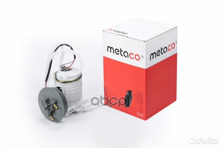 Насос топливный электрический VW golf III/VEN