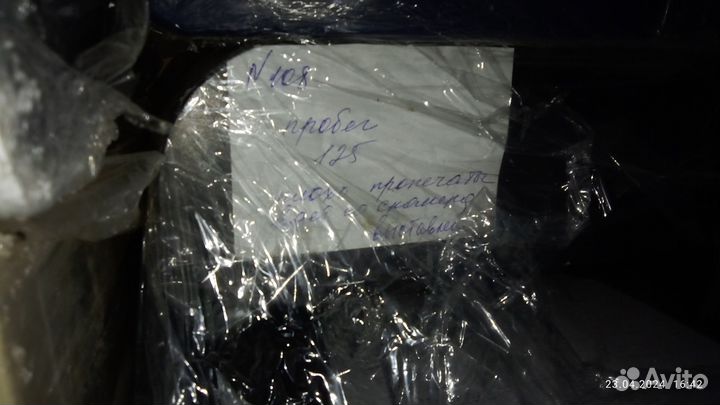 Мфу HP laserjet PRO 200 Color M276nw