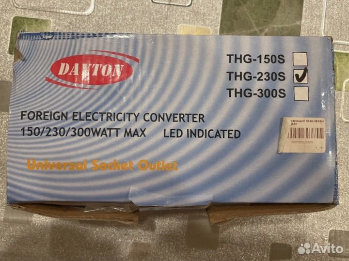 Преобразователь напряжения THG-230S