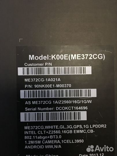 Планшет asus ME372CG (K00E)