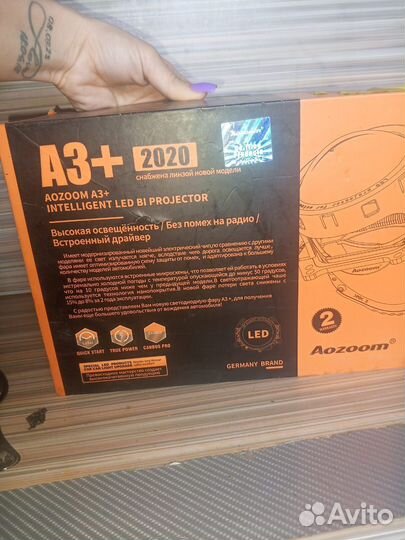 Би лед линзы aozoom