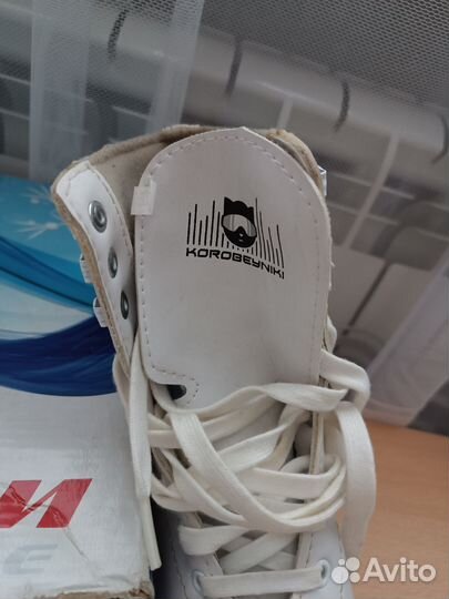 Коньки фигурные детские 33/34 размер