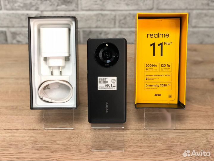 realme 11 Pro, 8/256 ГБ