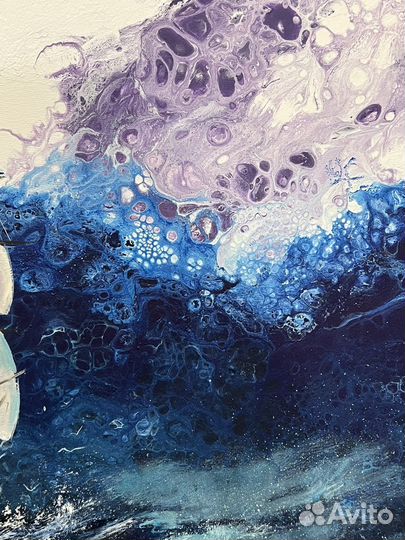 Картина 40 на 50