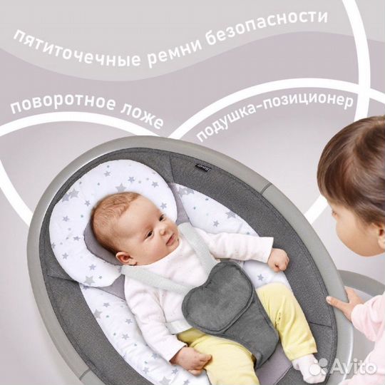 Электрокачели nuovita mistero ms3