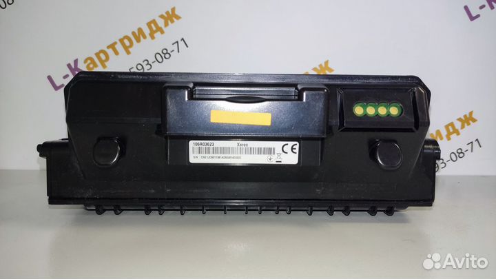 Картриджи пустые Xerox 106R03623/ 650N05434