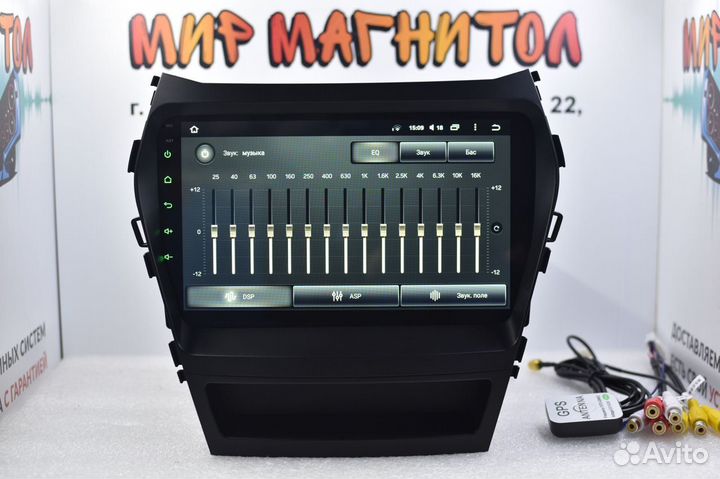 Магнитола Hyundai Santa Fe 3 Teyes 2/32Гб