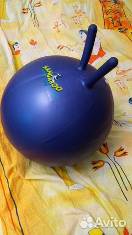 Гимнастический мяч фитбол с рожками 60 см