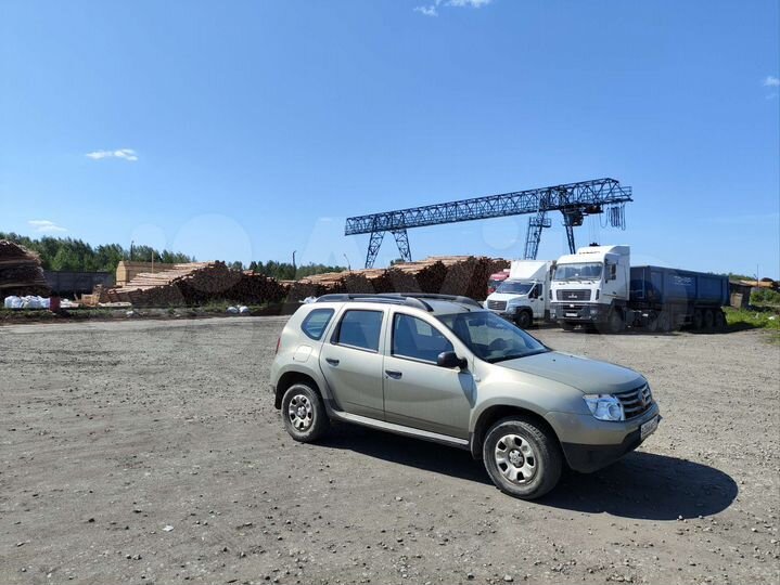 Участок 4 га (промназначения)