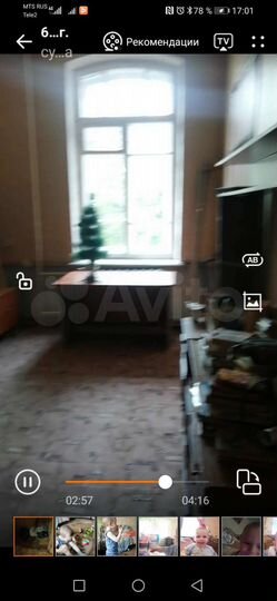 2-к. квартира, 52,6 м², 2/2 эт.