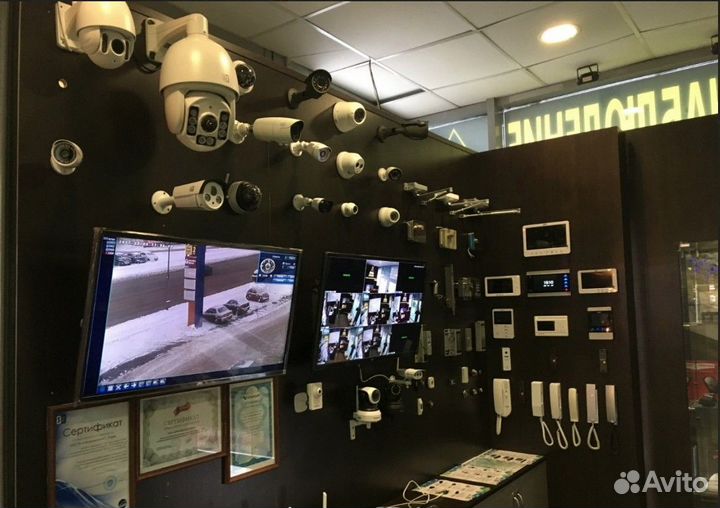 Аудиотрубка для домофона