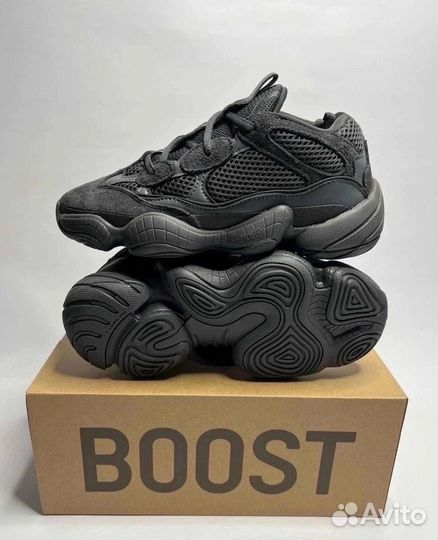 Кроссовки адидас мужские люкс