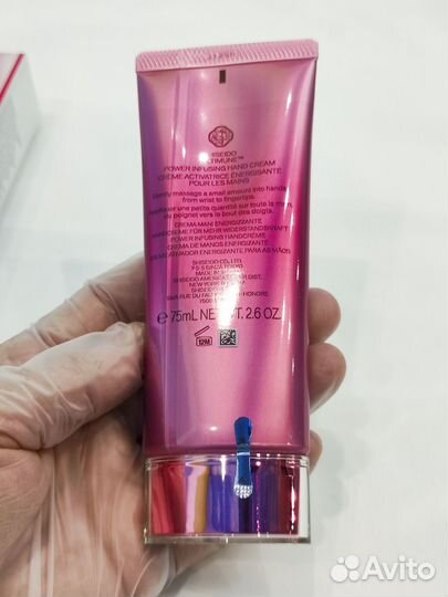 Shiseido элитный крем