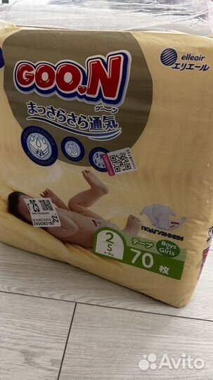 Подгузники