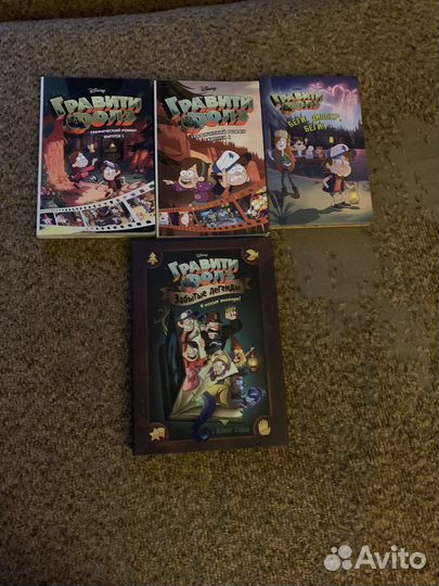 Комиксы гравити фолз