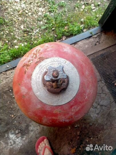 Газовый баллон бу 50 л