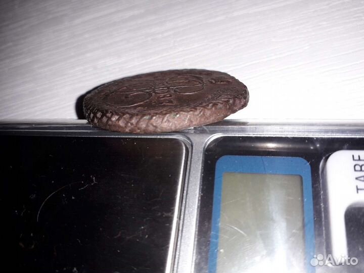 5 коп 1767,1787 ем - легковесы