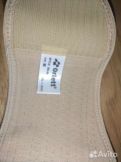 Бандаж для беременных orlett ms-96