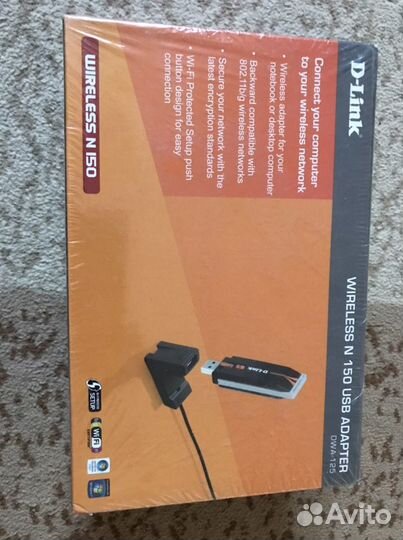 Сетевое оборудование Dlink