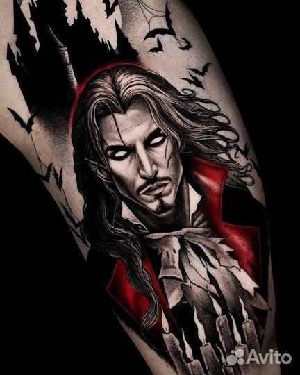 Тату за расходники