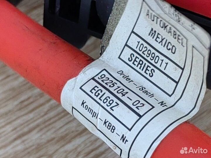 Силовой провод Bmw X5 Рест E70 рест N55B30A 2012