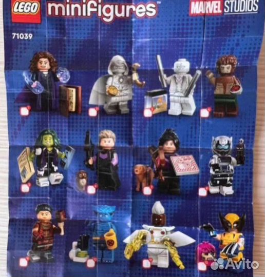 Lego minifigures 71039