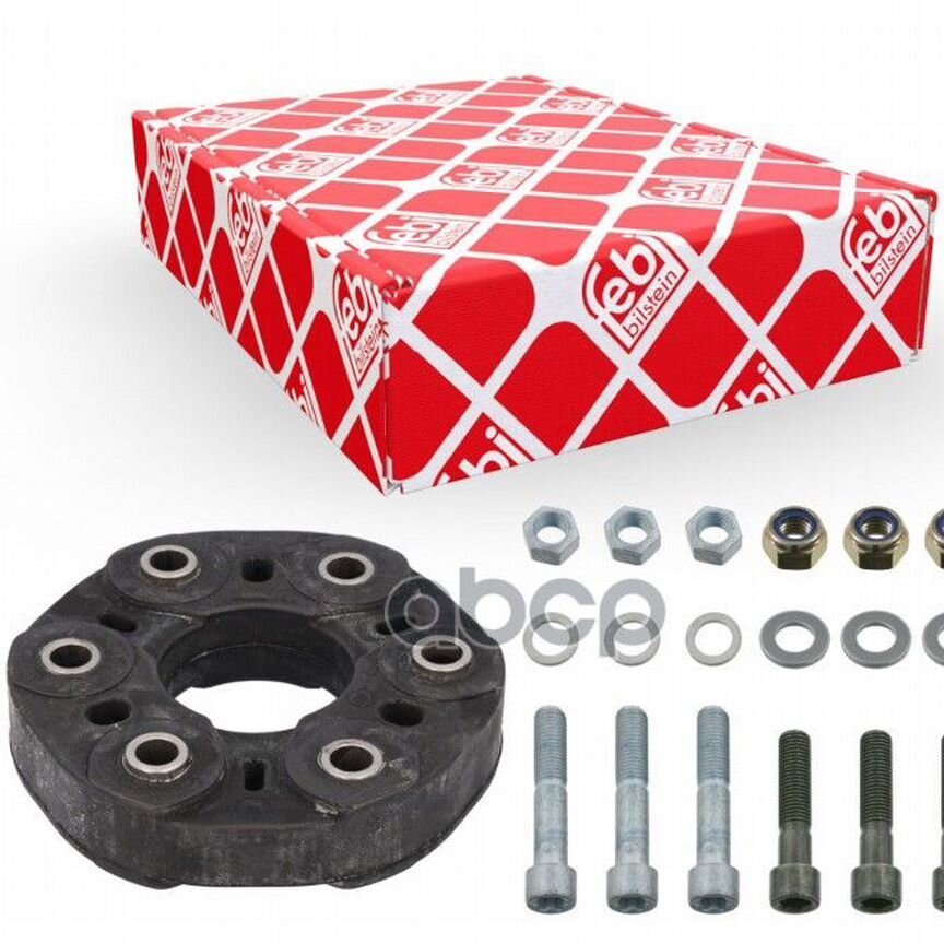 подвесной подшипник мерседес w164 - Купить автозапчасти у