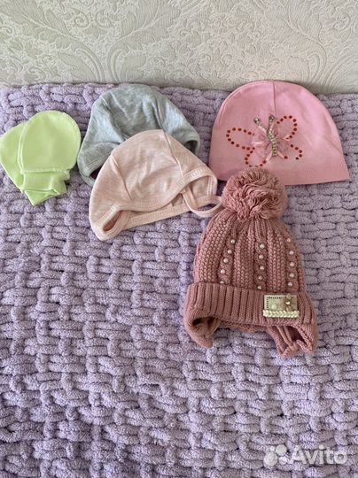 Вещи пакетом на девочку