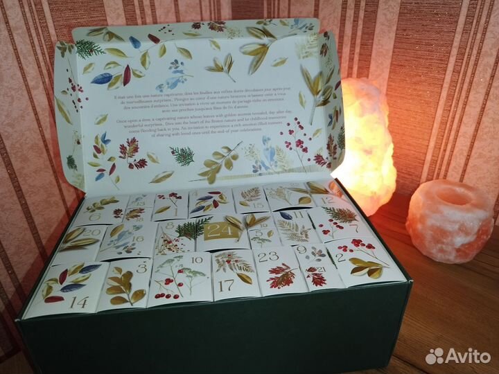 Набор косметики Ив Роше