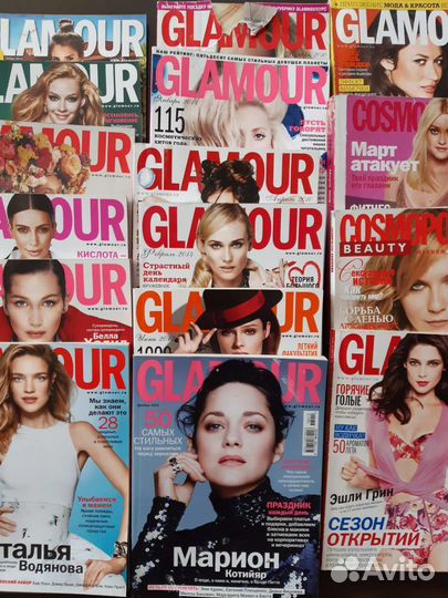 Набор для скрапбукинга, остатки