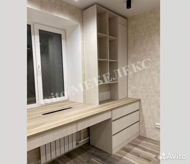 Рабочая зона у окна