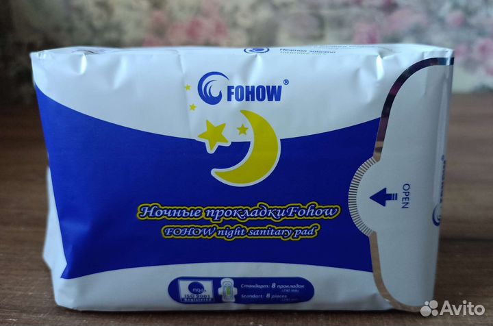 Прокладки дневные/ночные/ежедневные fohow