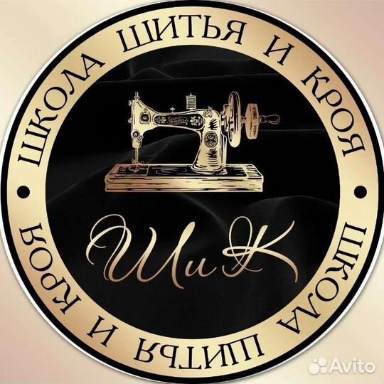 Продленка, мастер-классы, тренинги