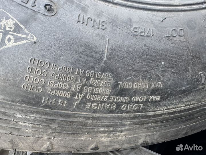 235/75R17.5 141/143L 18PR Constancy