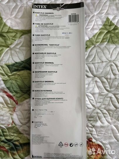Трубка для ныряния с клапаном Intex Easy-Flo