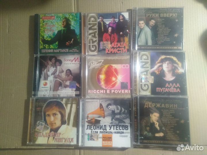 CD лицензионные