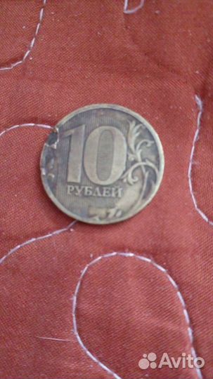10 р с браком