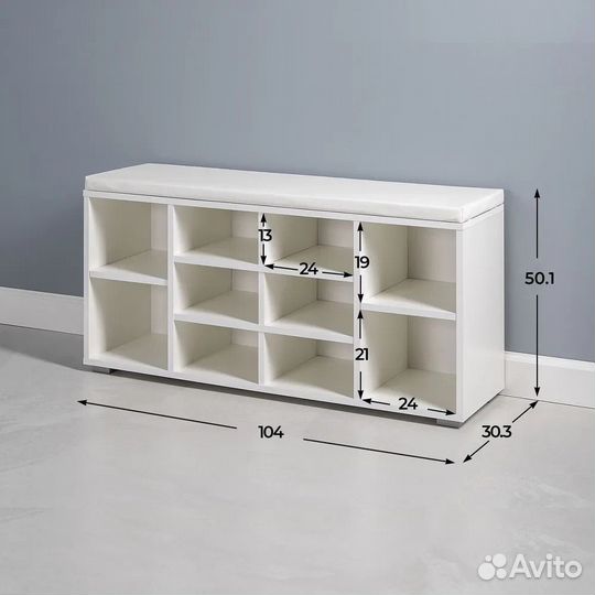 Тумба для обуви Моби Лайт 08.56 цвет Белый ре Шагр