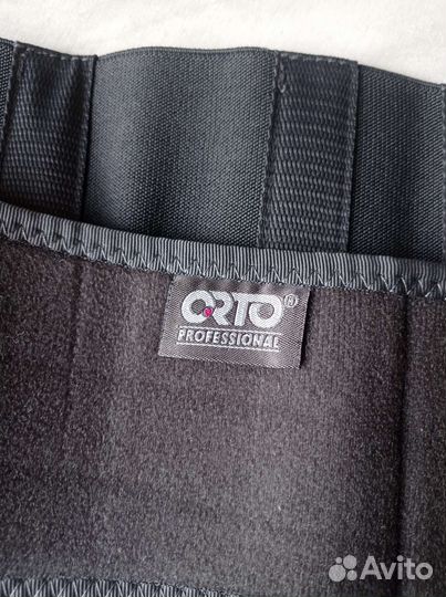 Бандаж послеродовой