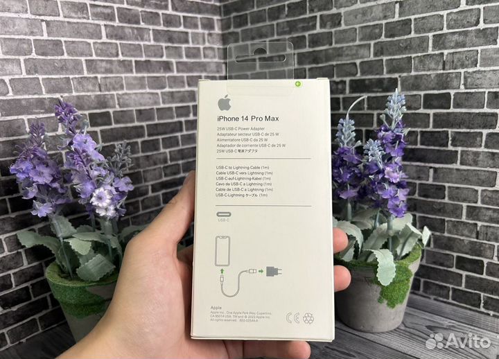 Комплект быстрой зарядки для iPhone 20w