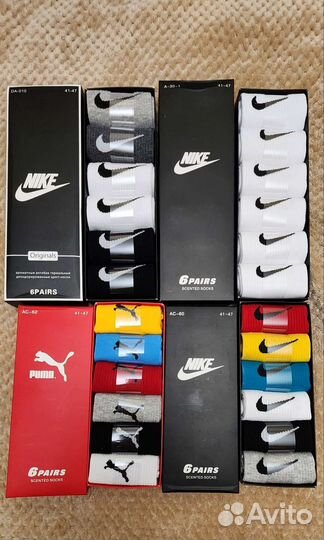 Подарочный набор носков