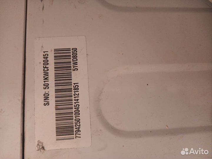 Стиральная машина на запчасти