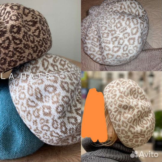 Берет женский формованный